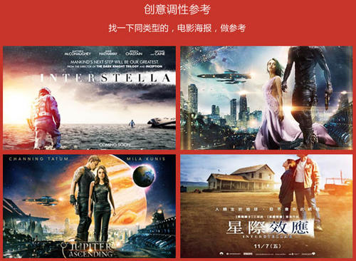 塞舌尔护照作假